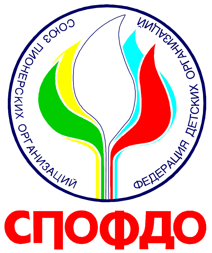Логотип СПОФДО